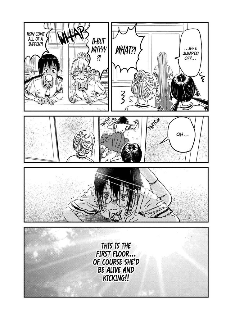 Read Asobi Asobase en Manga Online