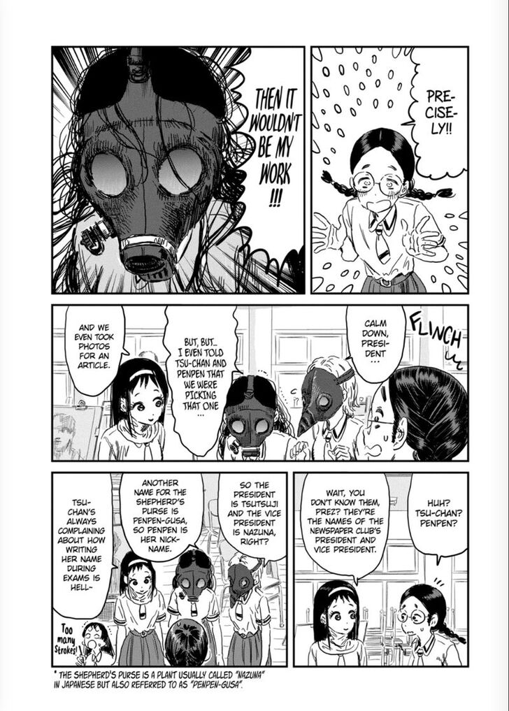 Read Asobi Asobase en Manga Online