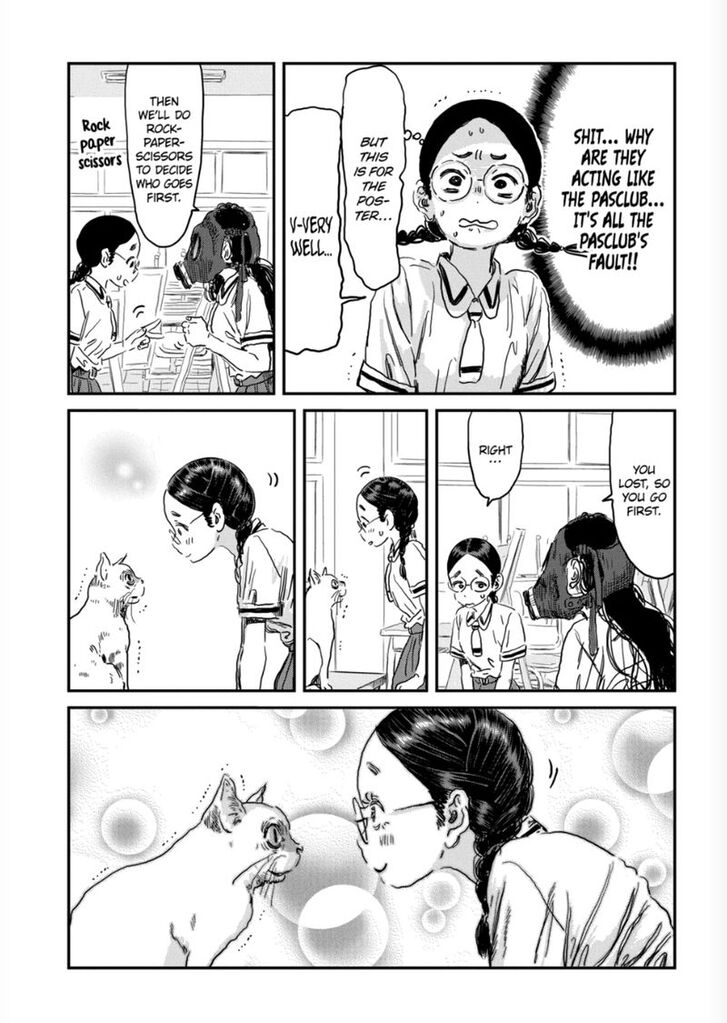 Read Asobi Asobase en Manga Online