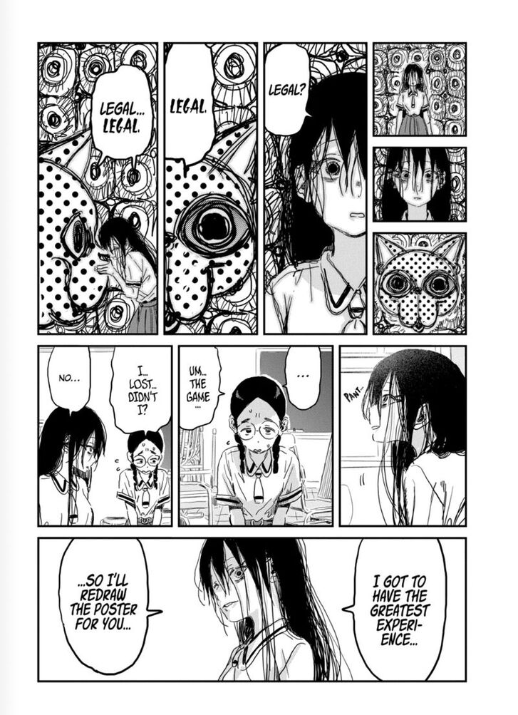 Read Asobi Asobase en Manga Online