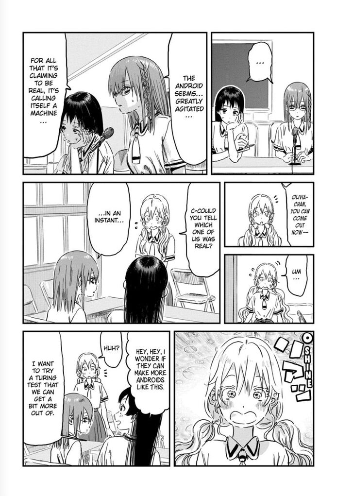 Read Asobi Asobase en Manga Online