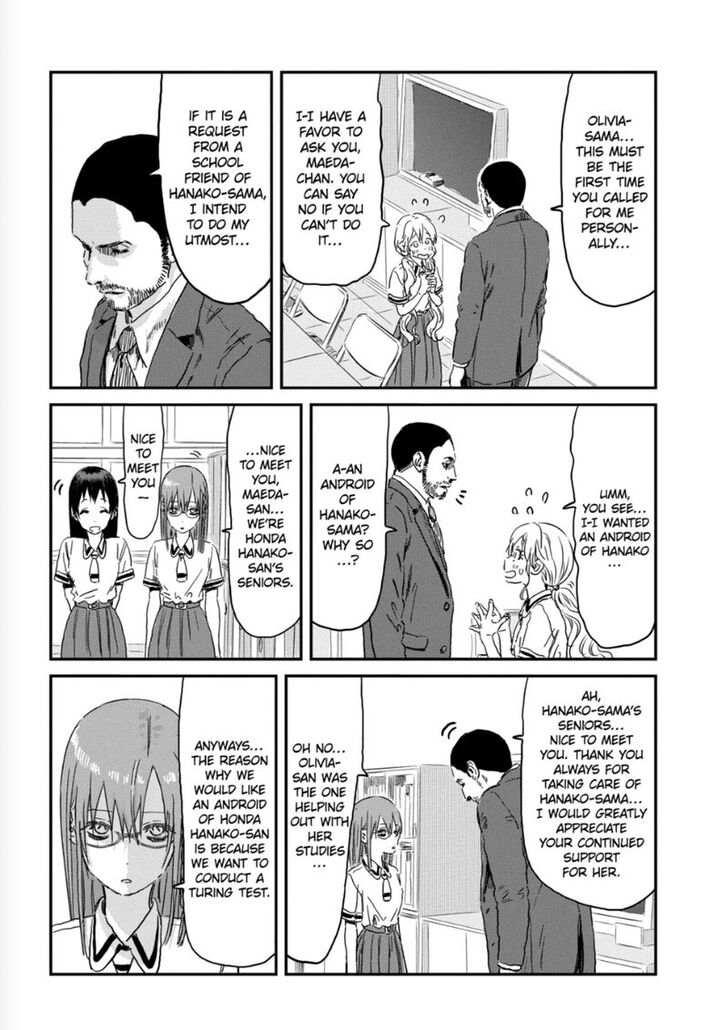 Read Asobi Asobase en Manga Online