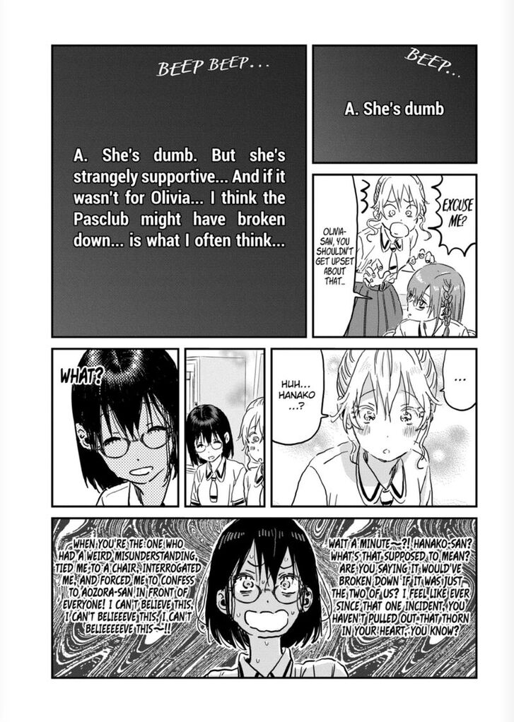 Read Asobi Asobase en Manga Online