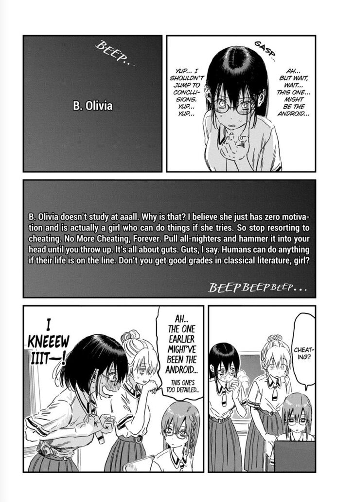 Read Asobi Asobase en Manga Online