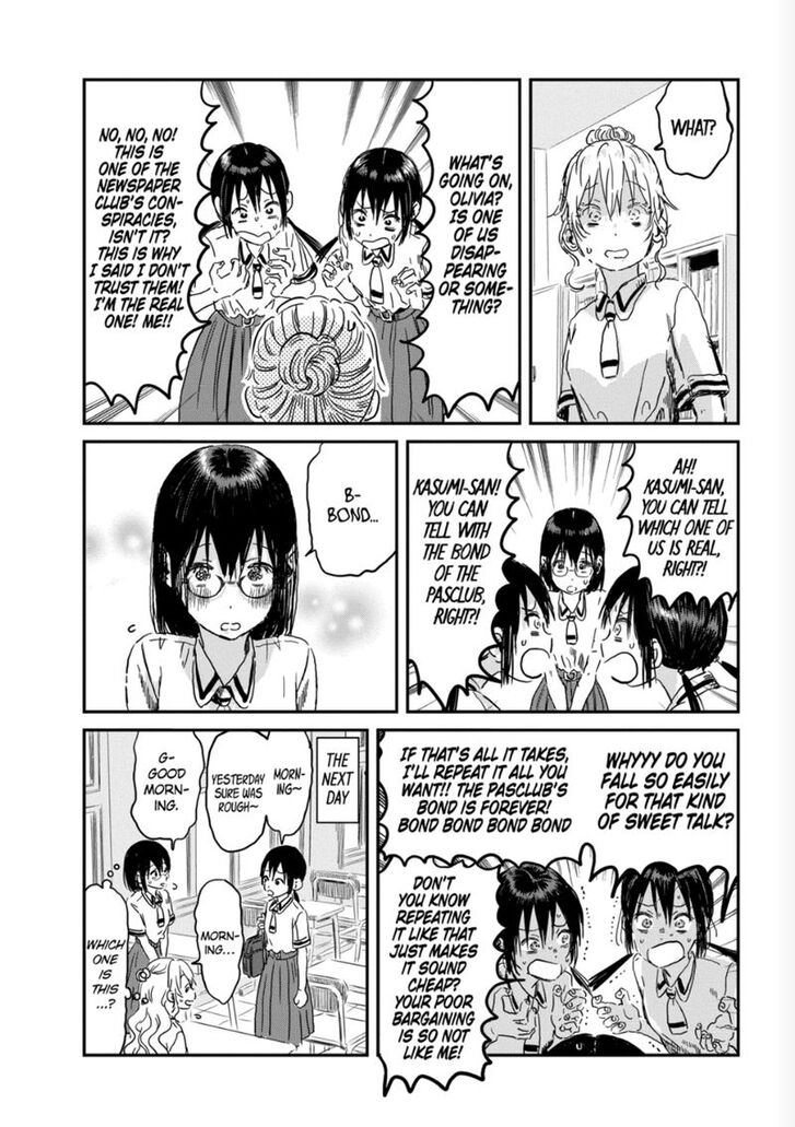 Read Asobi Asobase en Manga Online