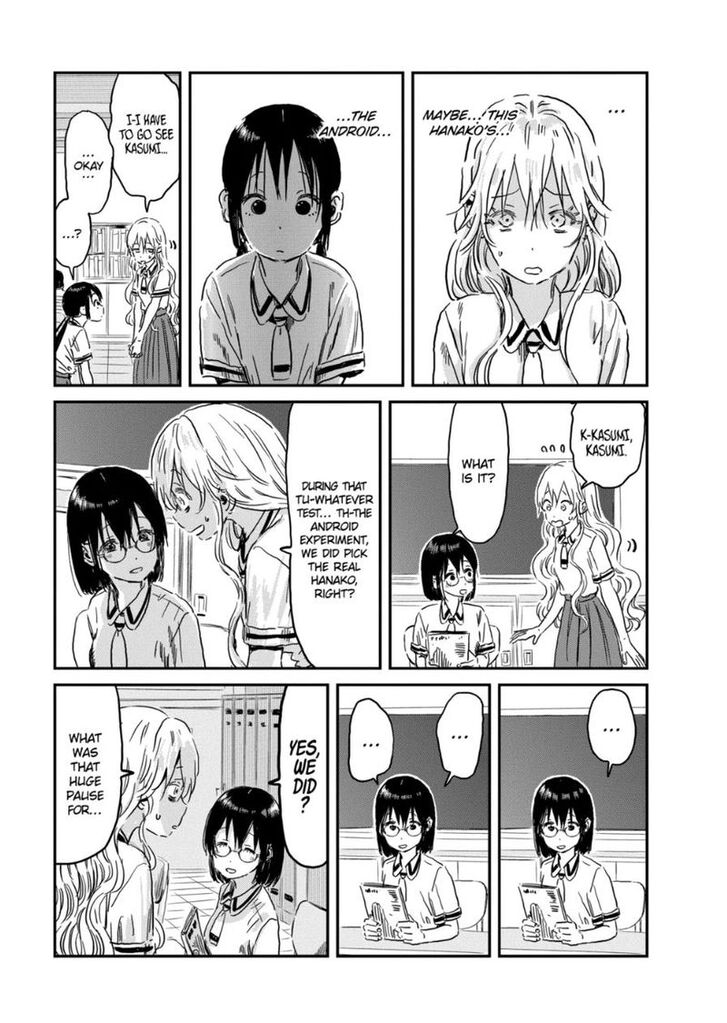 Read Asobi Asobase en Manga Online