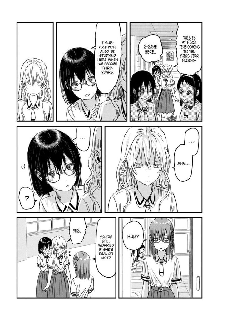 Read Asobi Asobase en Manga Online