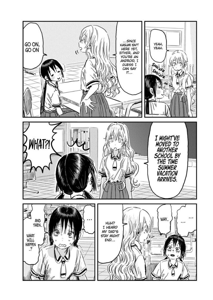 Read Asobi Asobase en Manga Online