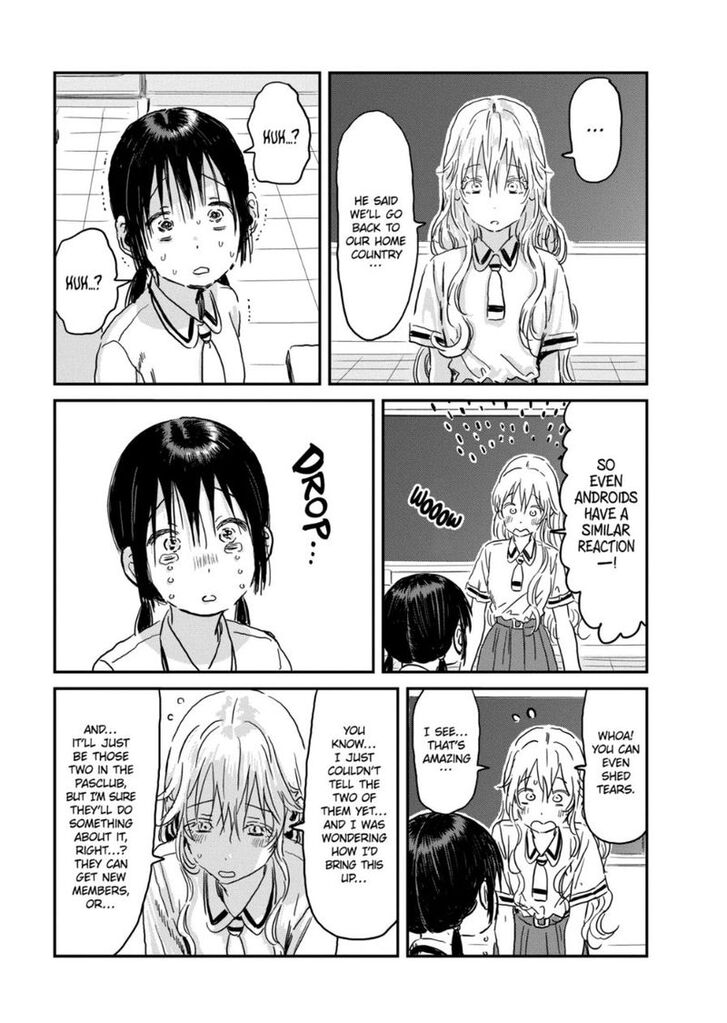 Read Asobi Asobase en Manga Online