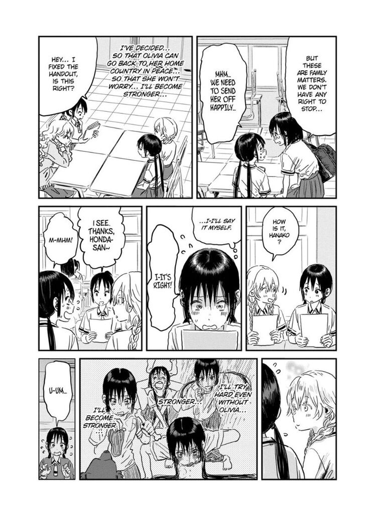 Read Asobi Asobase en Manga Online