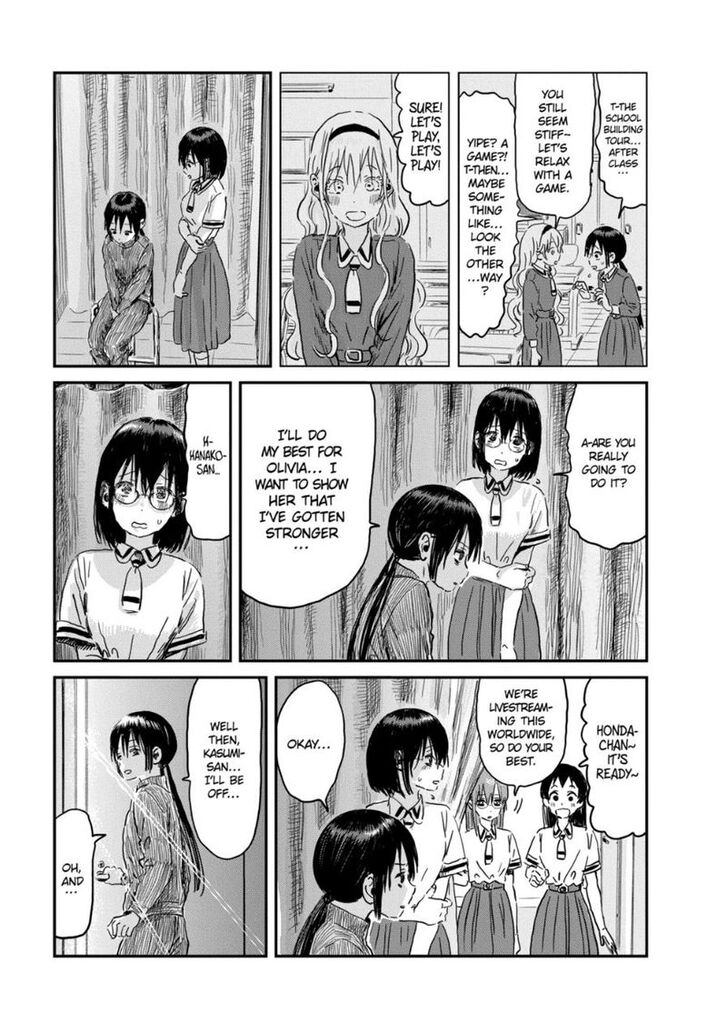 Read Asobi Asobase en Manga Online