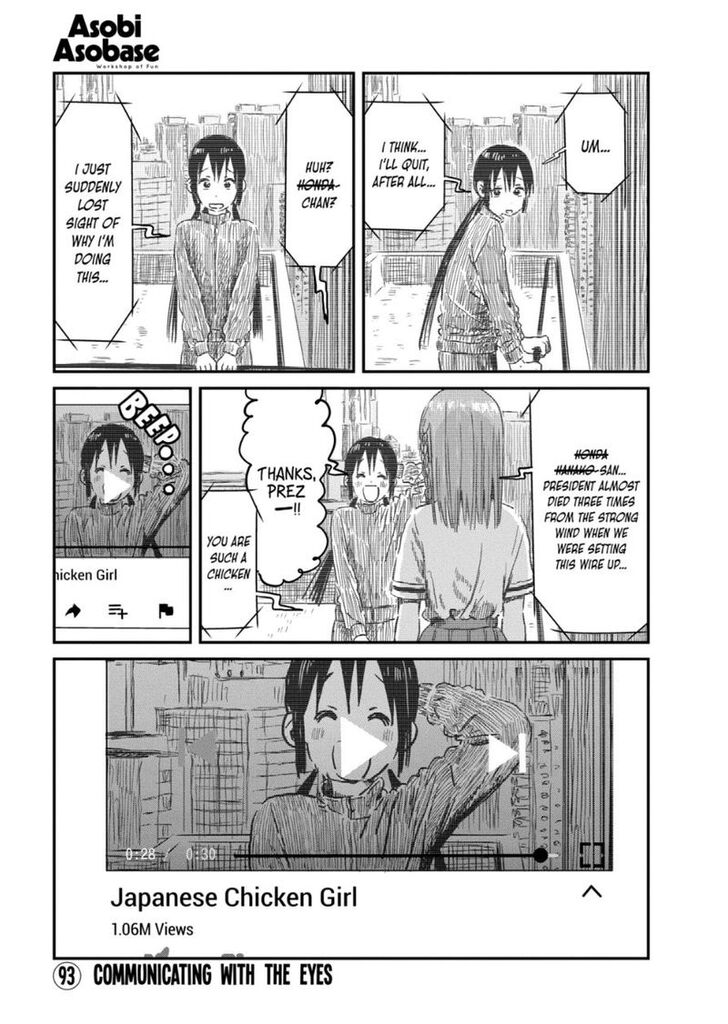 Read Asobi Asobase en Manga Online