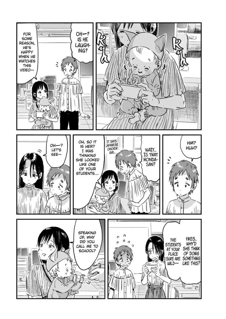 Read Asobi Asobase en Manga Online