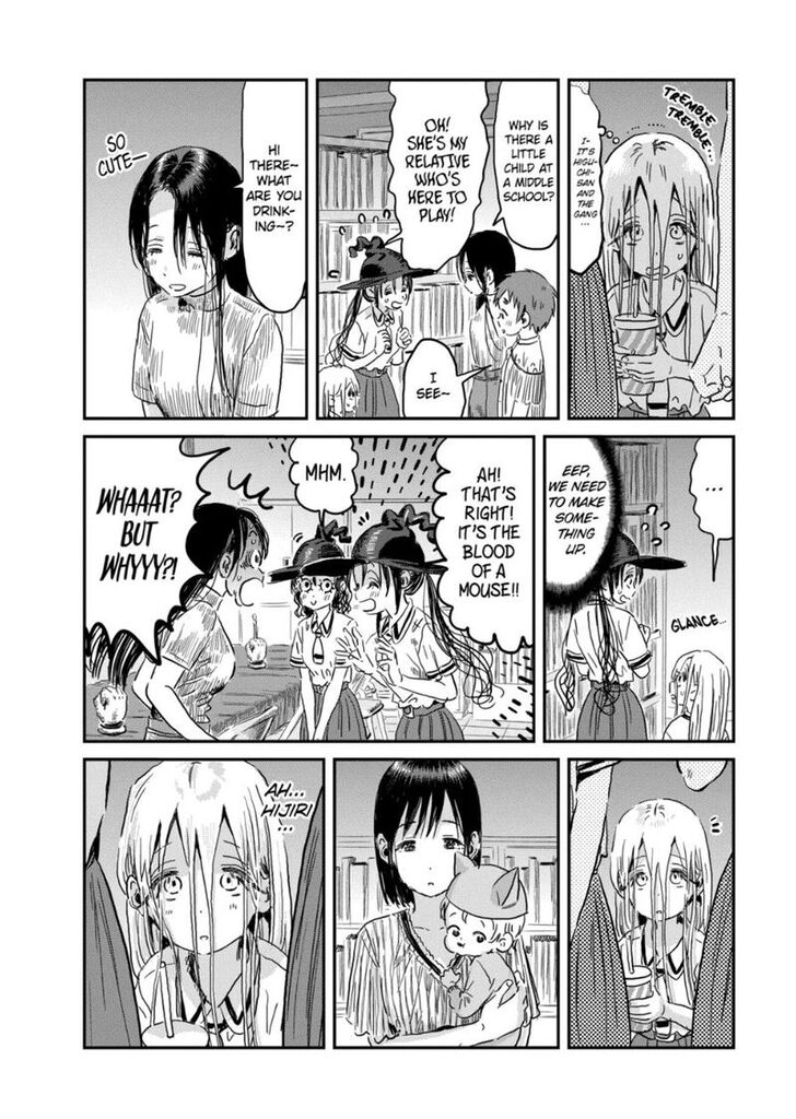 Read Asobi Asobase en Manga Online