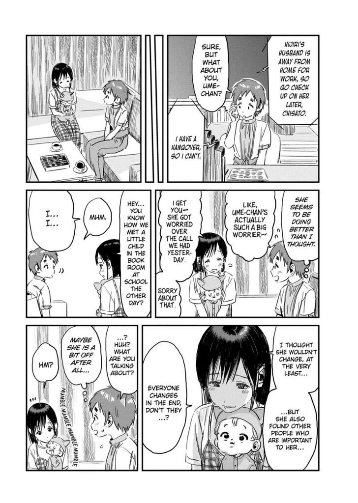 Read Asobi Asobase en Manga Online