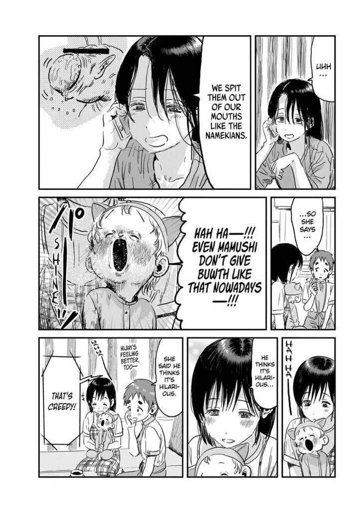 Read Asobi Asobase en Manga Online