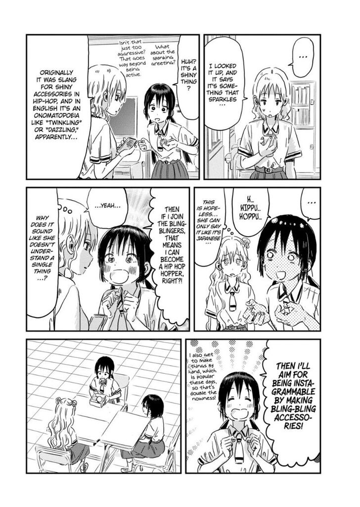 Read Asobi Asobase en Manga Online
