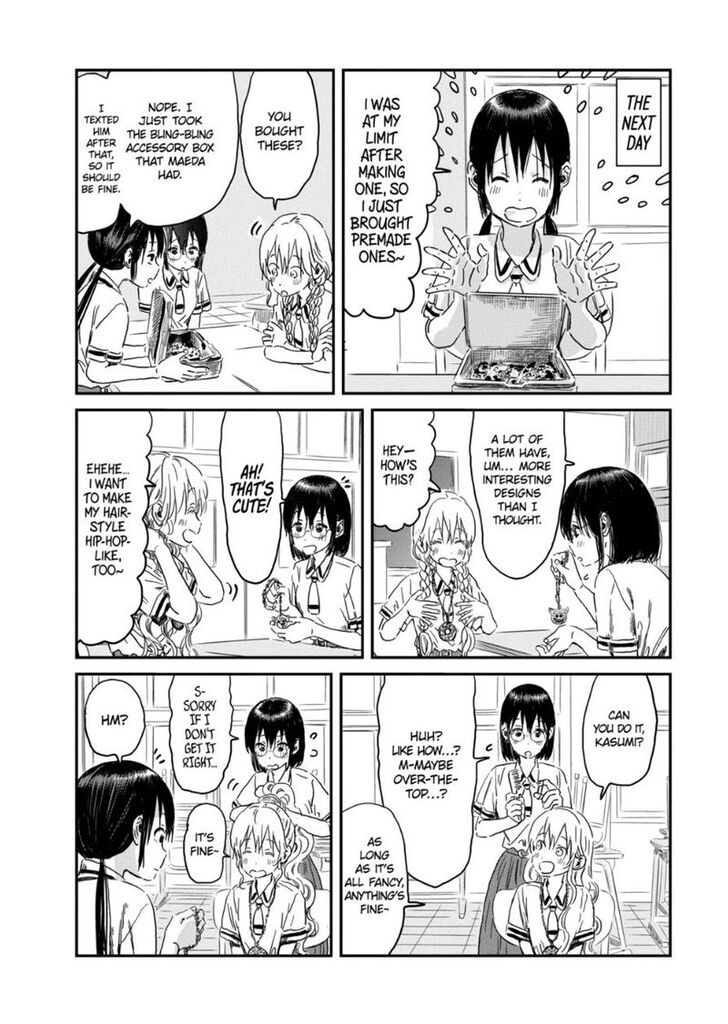 Read Asobi Asobase en Manga Online