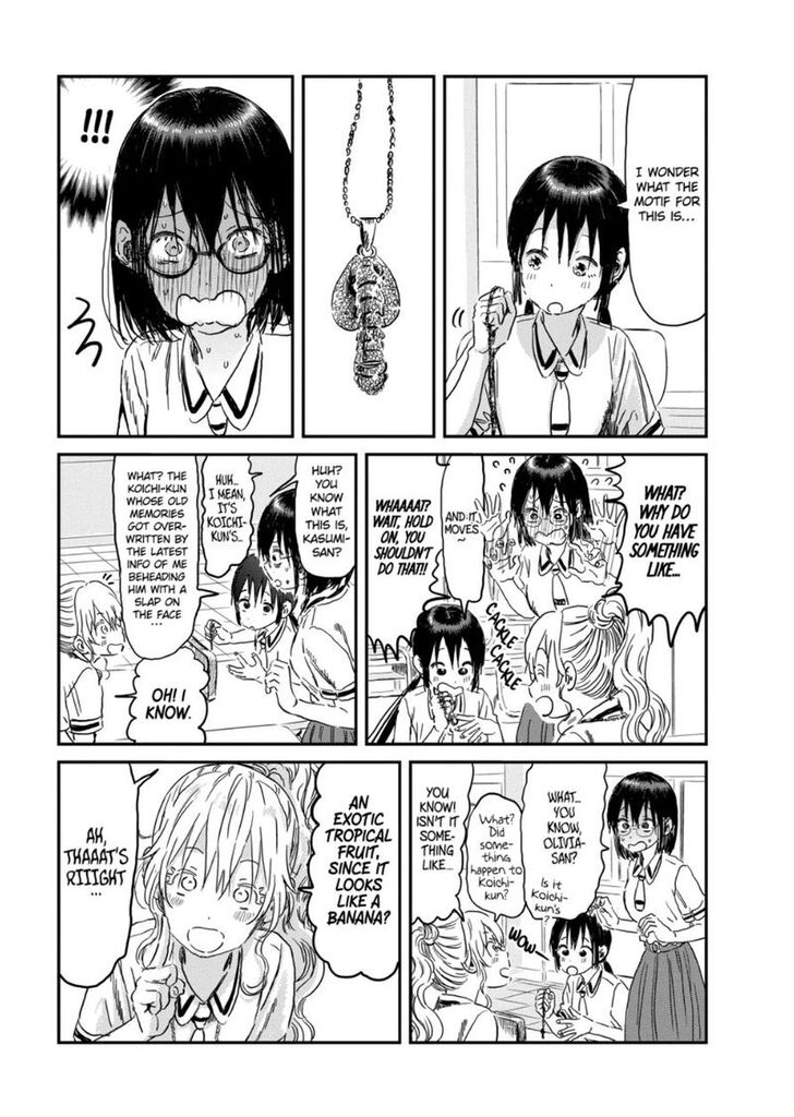 Read Asobi Asobase en Manga Online