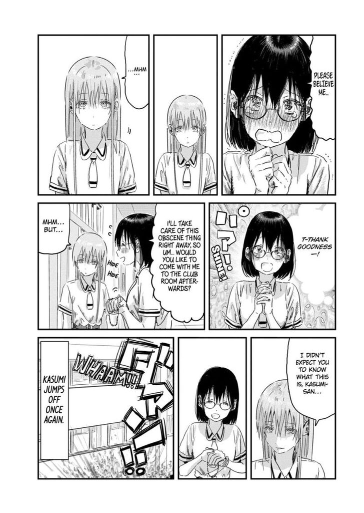 Read Asobi Asobase en Manga Online