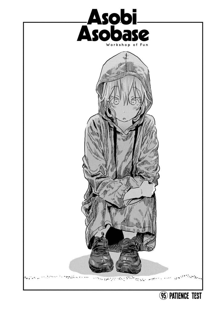 Read Asobi Asobase en Manga Online