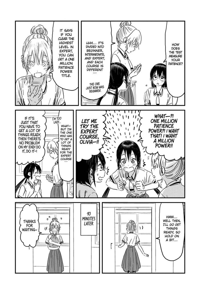 Read Asobi Asobase en Manga Online