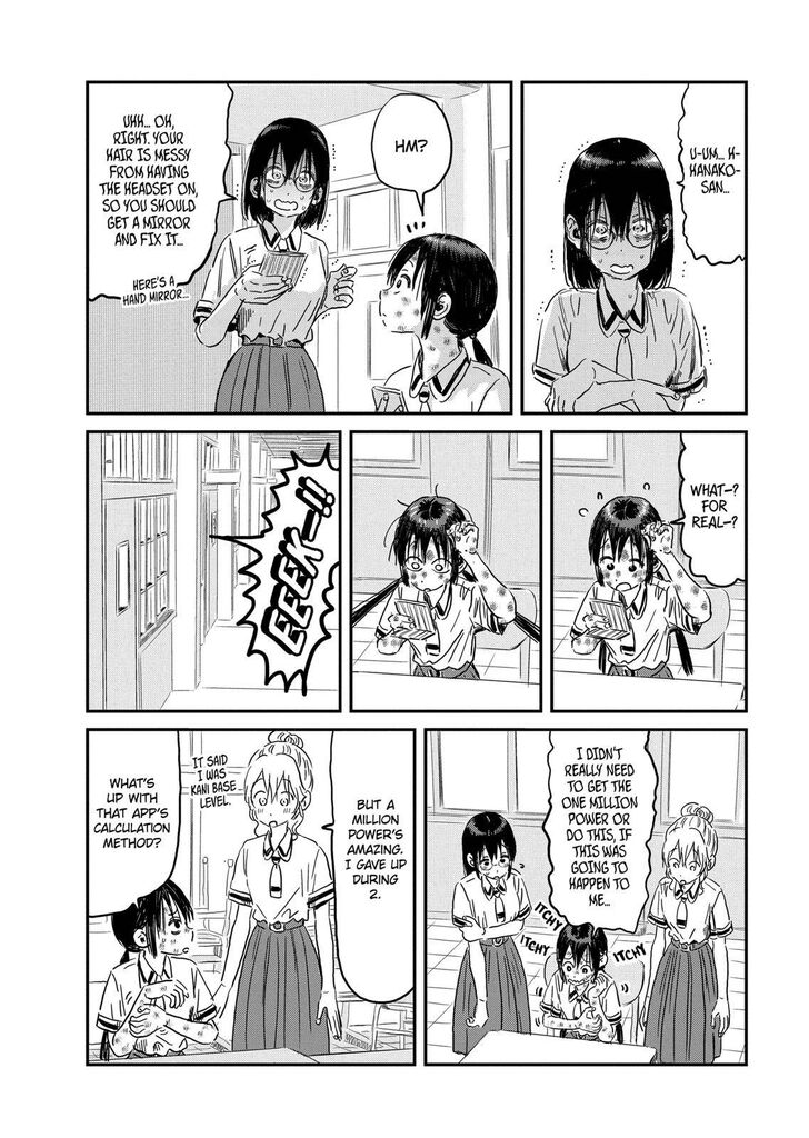 Read Asobi Asobase en Manga Online