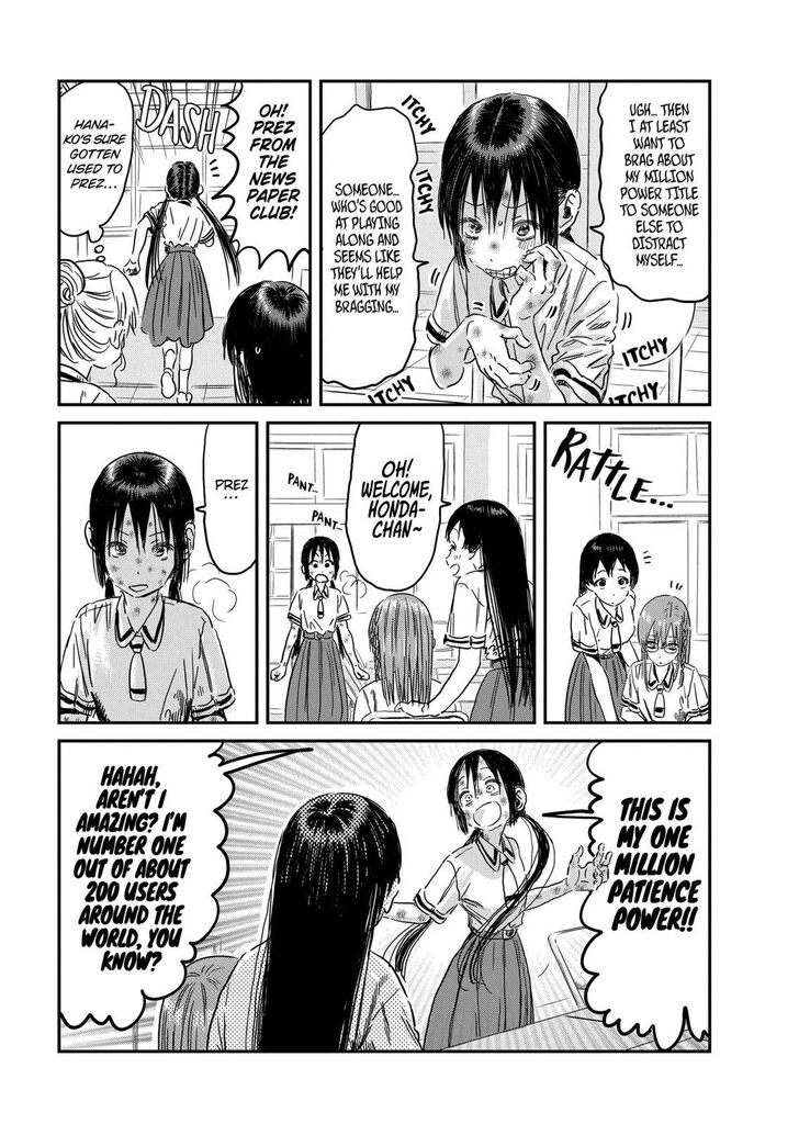 Read Asobi Asobase en Manga Online