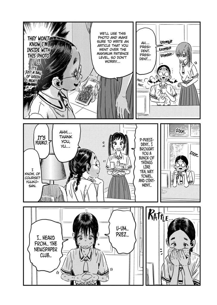 Read Asobi Asobase en Manga Online