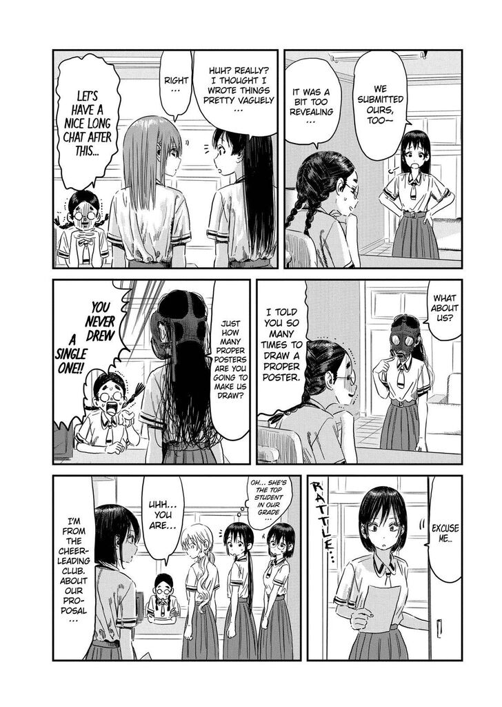 Read Asobi Asobase en Manga Online