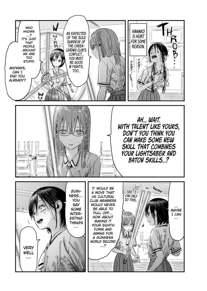 Read Asobi Asobase en Manga Online