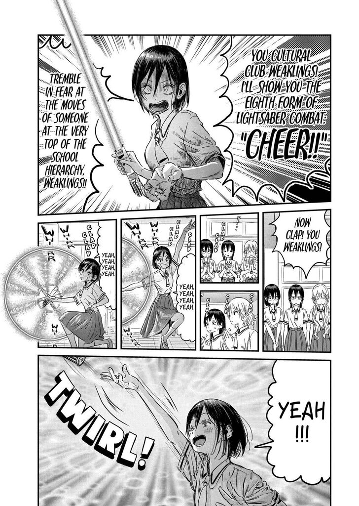 Read Asobi Asobase en Manga Online