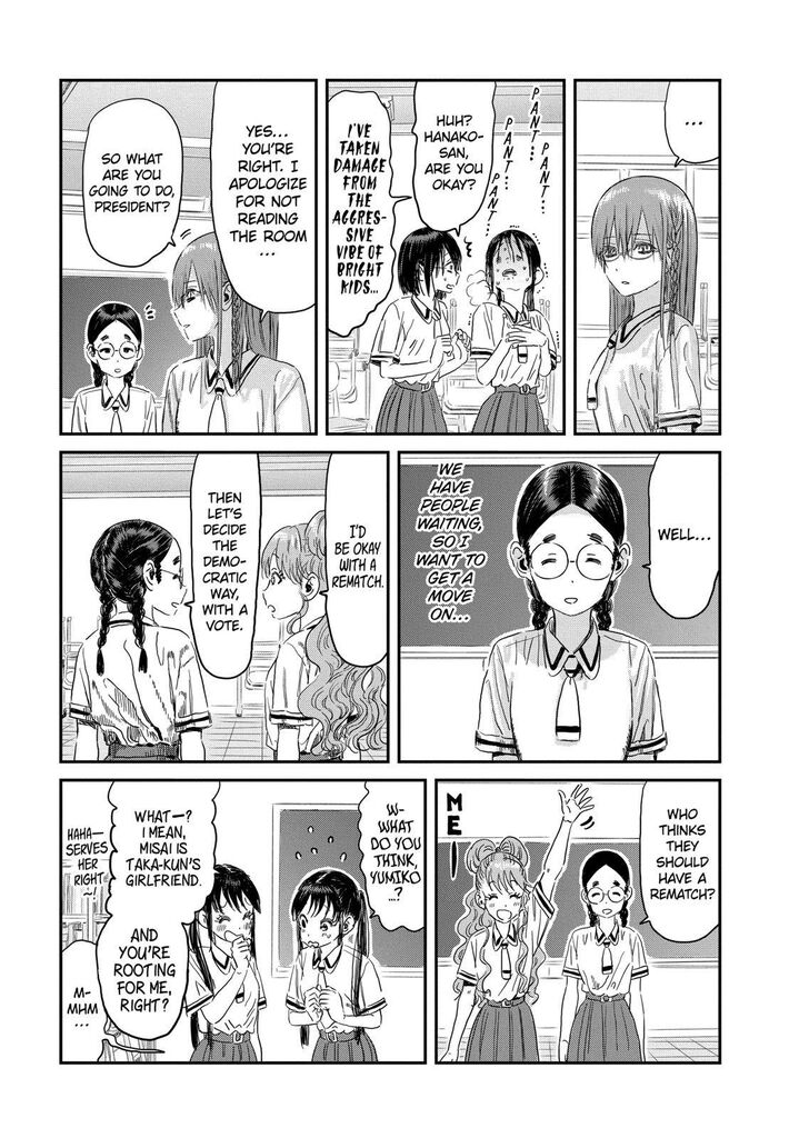 Read Asobi Asobase en Manga Online