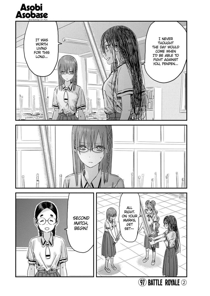 Read Asobi Asobase en Manga Online