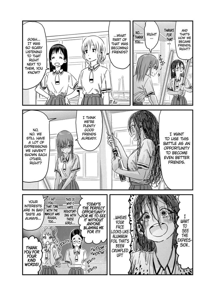 Read Asobi Asobase en Manga Online