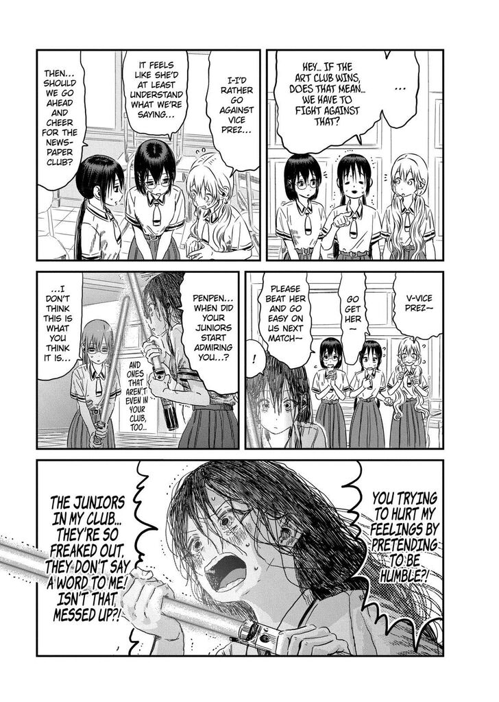 Read Asobi Asobase en Manga Online