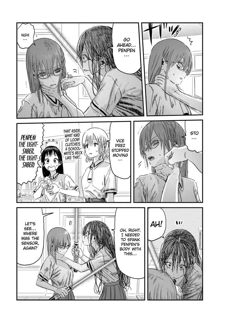 Read Asobi Asobase en Manga Online