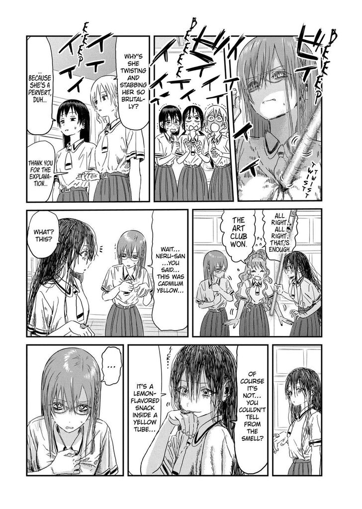 Read Asobi Asobase en Manga Online