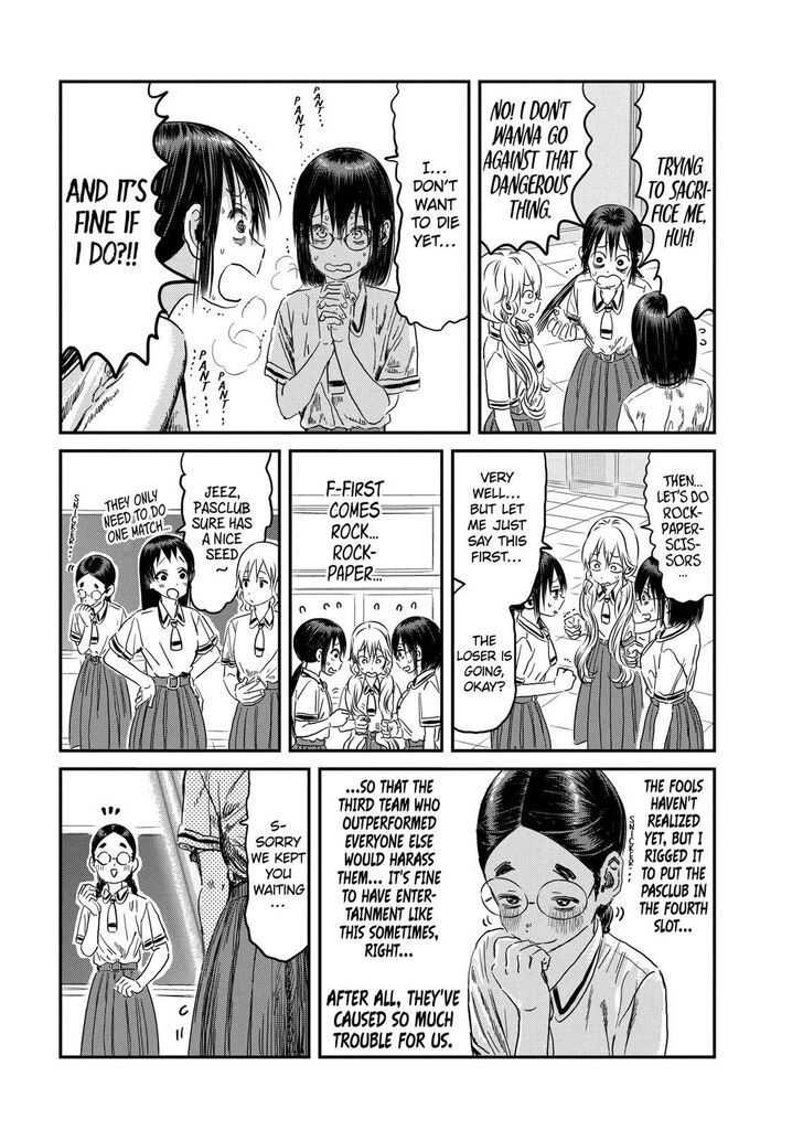 Read Asobi Asobase en Manga Online