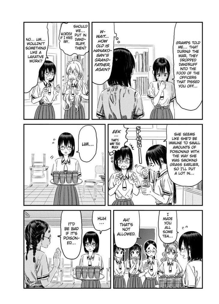 Read Asobi Asobase en Manga Online