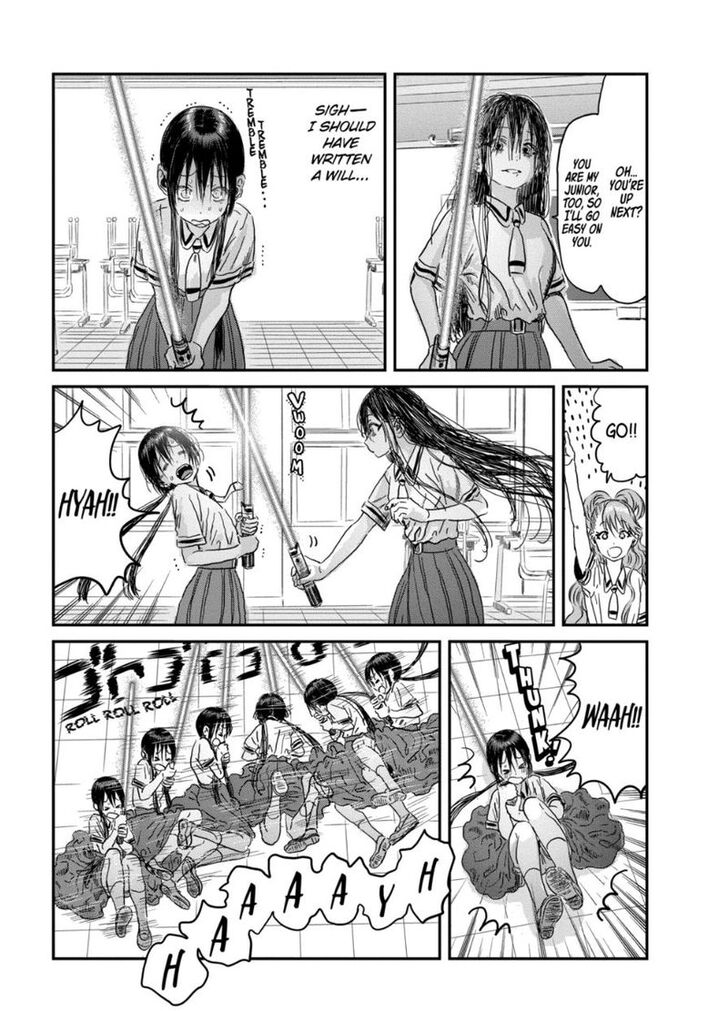 Read Asobi Asobase en Manga Online