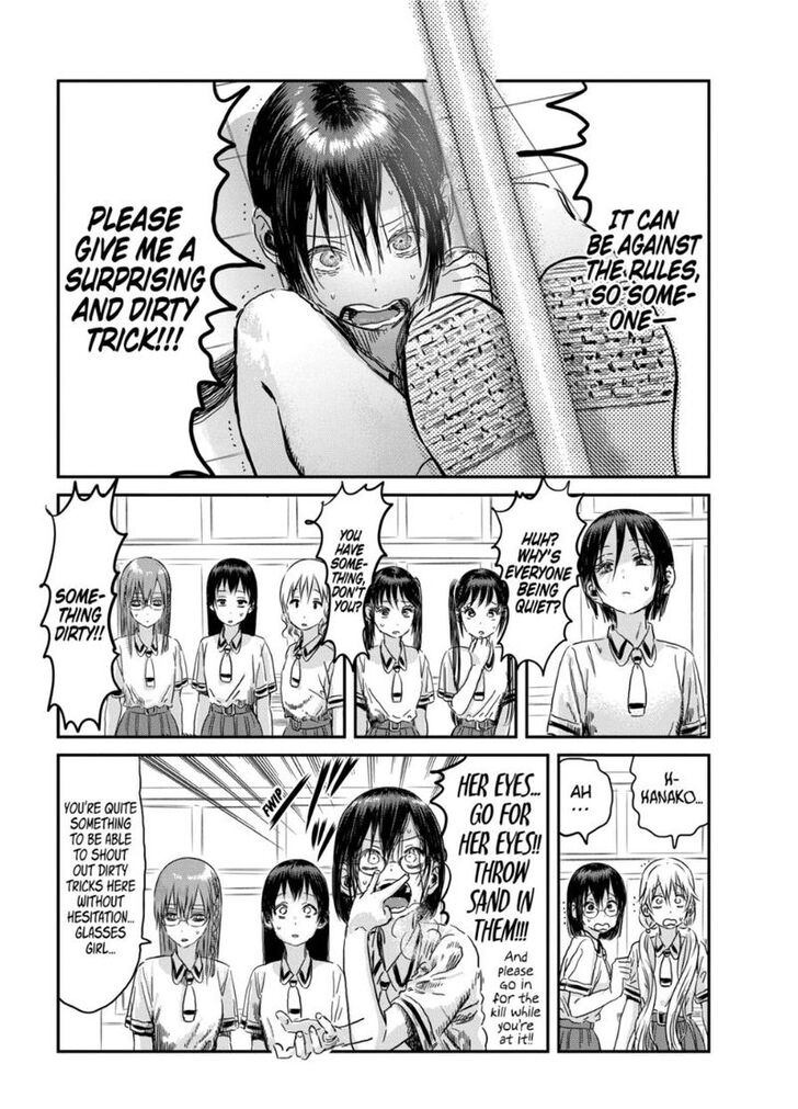 Read Asobi Asobase en Manga Online