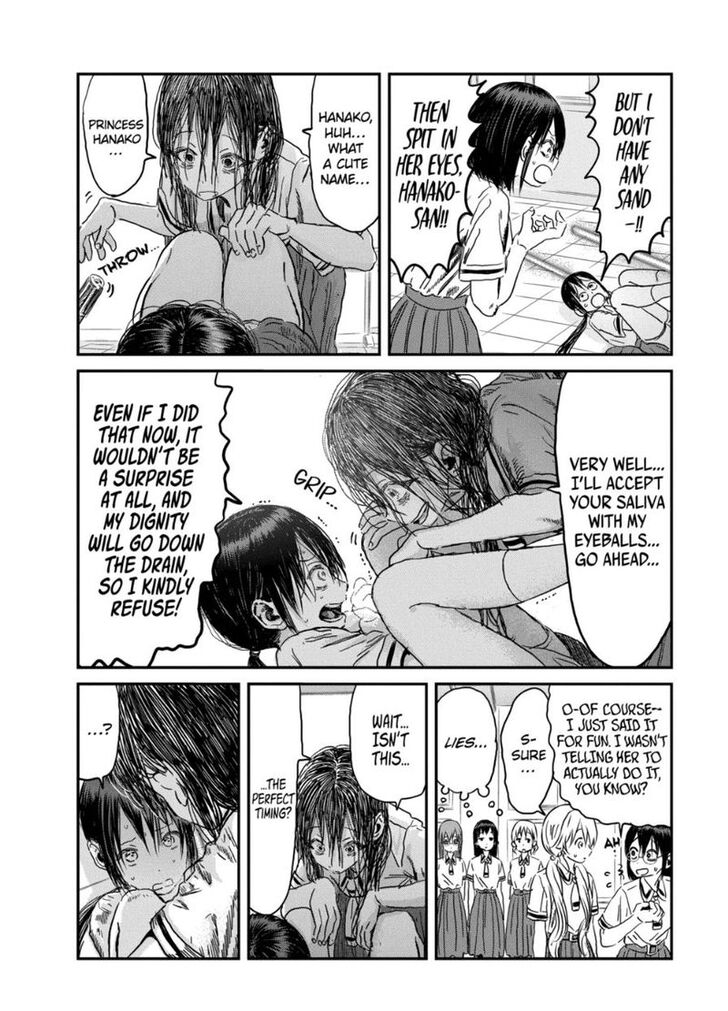 Read Asobi Asobase en Manga Online