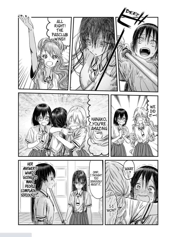 Read Asobi Asobase en Manga Online