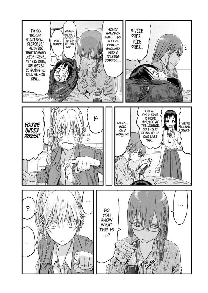 Read Asobi Asobase en Manga Online