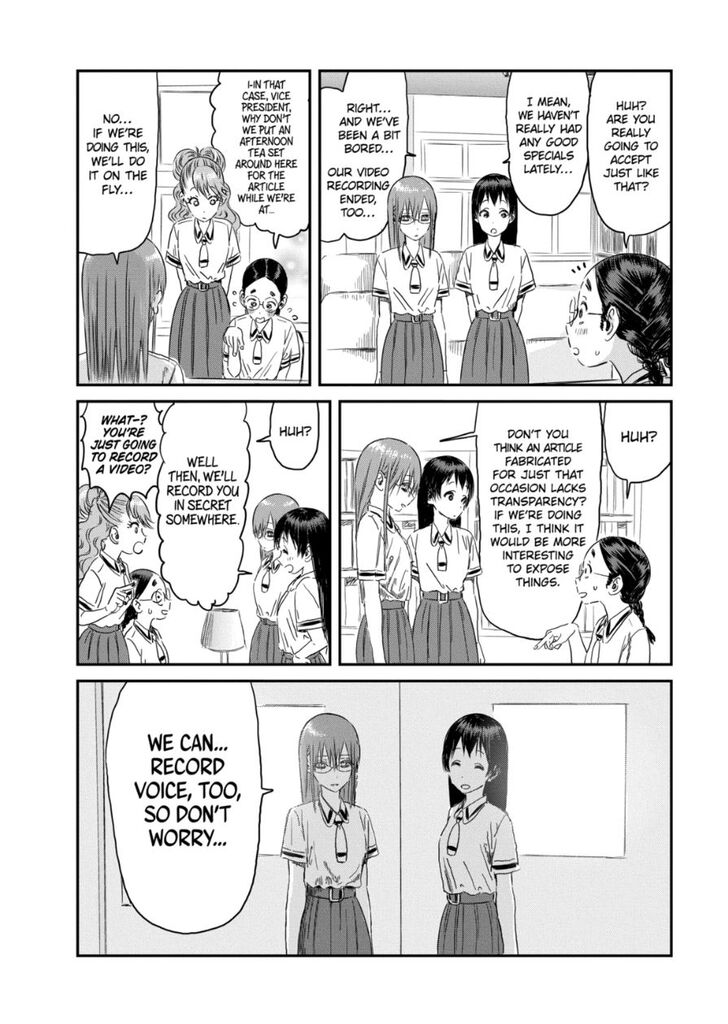 Read Asobi Asobase en Manga Online