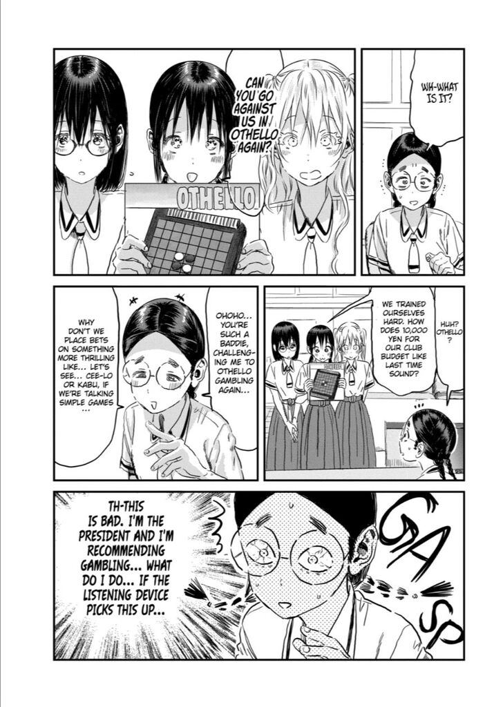 Read Asobi Asobase en Manga Online