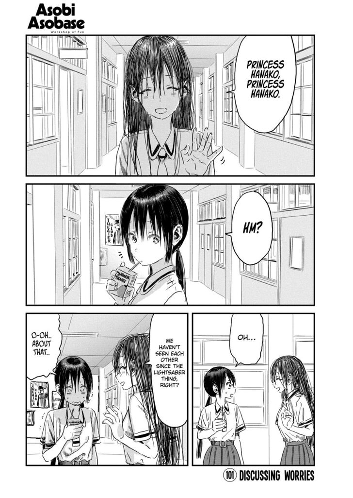 Read Asobi Asobase en Manga Online