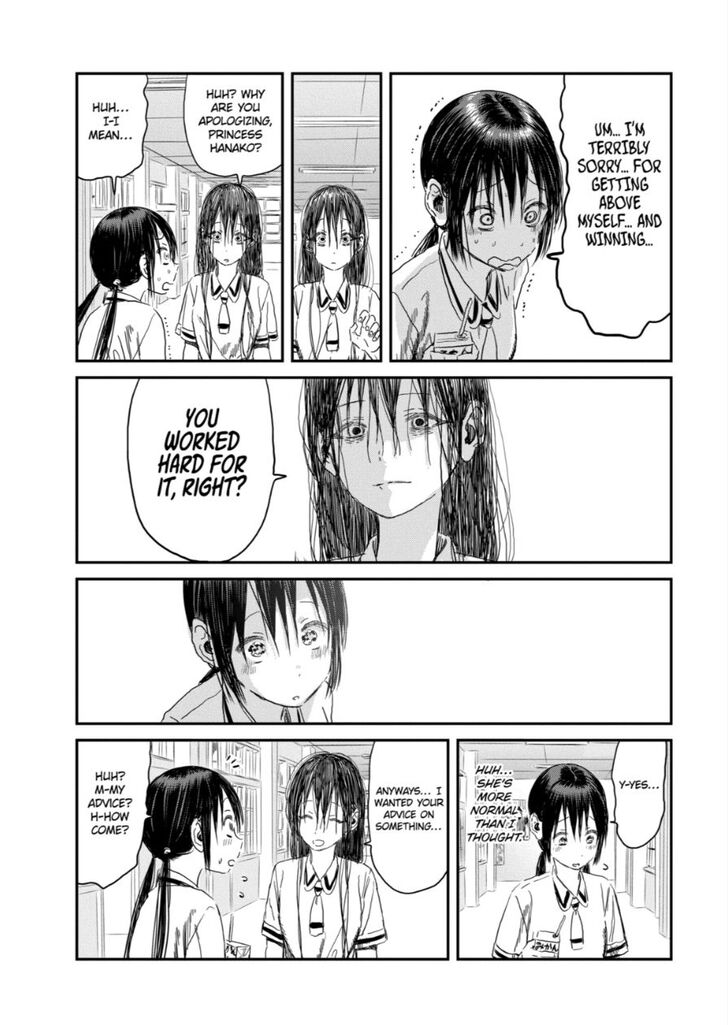 Read Asobi Asobase en Manga Online