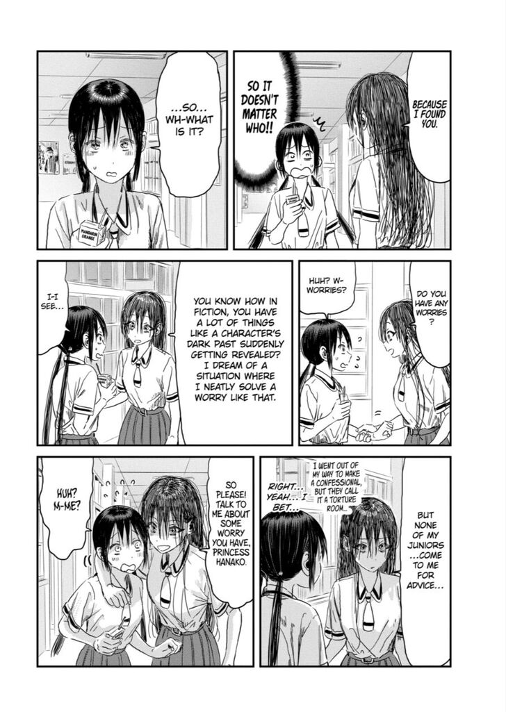 Read Asobi Asobase en Manga Online